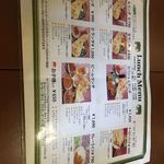 用戶對於シダラタ 靭公園店的評論圖