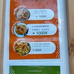 用戶對於WATAN INDIA Biryani & BBQ Restaurant的評論圖