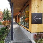 User's review image for キノトヤ カフェ