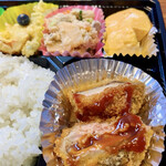 User's review image for おかずや