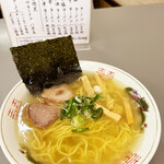 用户对于まるたかラーメン的评论图