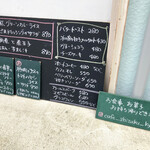 User's review image for cafe shizuku