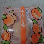 用戶對於竹隆庵 岡埜 町屋店的評論圖