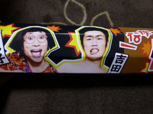 User's review image for なんばグランド花月