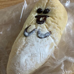 用户对于レフボン 平岡店的评论图
