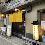 用户对于お食事処 明日香的评论图