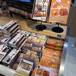 用戶對於駅弁屋 祭 グランスタ店的評論圖