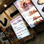 用戶對於印度のルー 天下茶屋店的評論圖