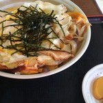 用戶對於かめたに的評論圖