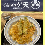 用戶對於天丼・らぁ麺 ハゲ天的評論圖