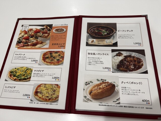 用戶對於六花亭 西３条店的評論高清圖