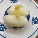 用户对于無添くら寿司 京橋店的评论图