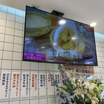User's review image for 合作社 高田馬場店