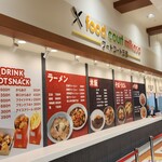 用户对于フードコート三笠的评论图