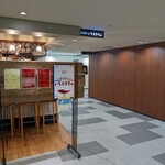 用戶對於Bistro いちスタイル的評論圖