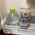 User's review image for 定山渓万世閣 ホテルミリオーネ