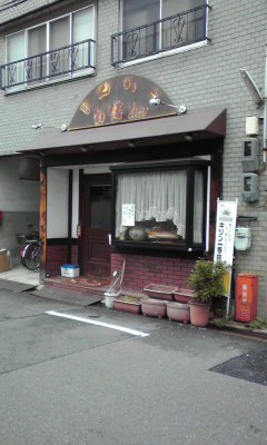 用户对于とんかつ信的评论图