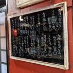 用户对于きみや的评论图