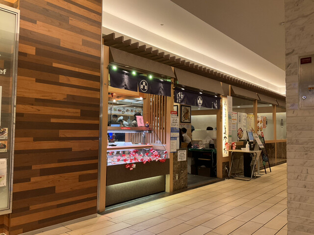 用戶對於梅丘寿司の美登利総本店 玉川店的評論高清圖