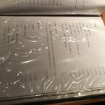 用戶對於久高的評論圖