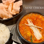User's review image for NENE CHICKEN ２号店