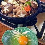 用戶對於水尾荘的評論圖