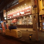 用户对于NIKU18的评论图