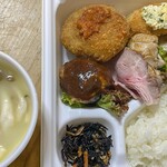 User's review image for ラティーナ