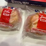 User's review image for 志津屋 大手筋店