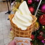 User's review image for 東京ミルクチーズ工場 ルミネ新宿店