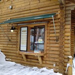 User's review image for コーヒーハウス チュチュの家