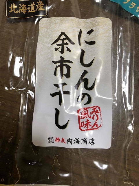 用户对于棒丸内海商店的评论图