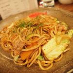 User's review image for 北新地めしや