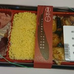 User's review image for 日本一 グリナード永山店