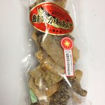 用户对于北海道ぎょれん的评论图