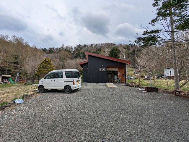 用户对于おうちごはん 野の的评论高清图