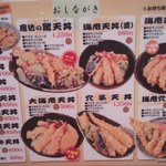 用戶對於一味禅的評論圖