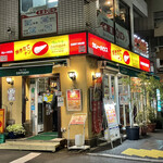 用户对于サムラート カレーハウス 高輪店的评论图