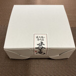 用户对于苺大福の専門店 苺庵的评论图
