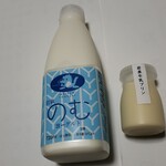 用户对于岩泉農場 札幌三越店的评论图