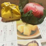 用戶對於宗家 源吉兆庵 近鉄百貨店 阿倍野店的評論圖