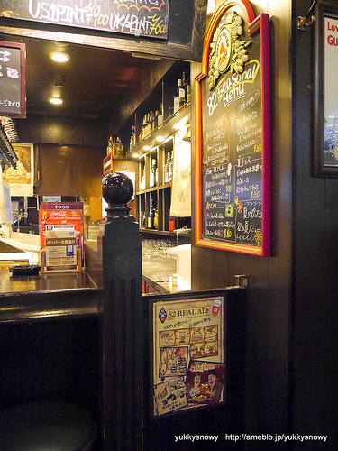 User's review image for 82 渋谷宮益坂店