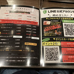 用戶對於黒毛和牛焼肉 白か黒的評論圖