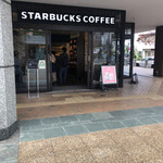 用戶對於スターバックスコーヒー 田園調布 東急スクエアガーデンサイト店的評論圖