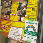 用戶對於ステーキ＆ハンバーグ リボーン的評論圖