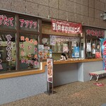 用户对于鈴木かまぼこ店 雨竜道の駅店的评论图