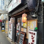 用戶對於餃子の勝 豊中本店的評論圖