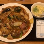 用戶對於你好食堂的評論圖