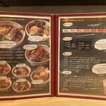 用户对于スープカリー ヒリヒリオオドオリ的评论图