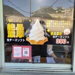 用戶對於世界にひとつだけの焼きカレー プリンセスピピ門司港的評論圖